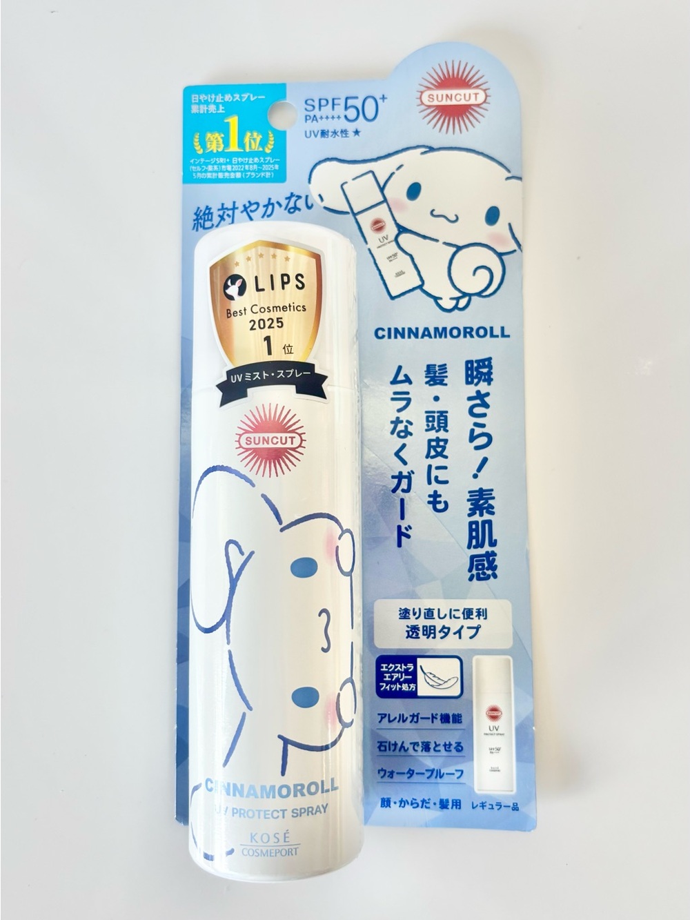 Sanrio Cinnamoroll White & Blue Suncut SPF50+ Protective Spray